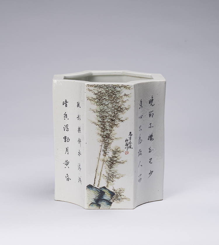 A Chinese Famille Rose Octagonal Brushpot, Juren Tang Mark, Mid 20th Century by  Chinese Art