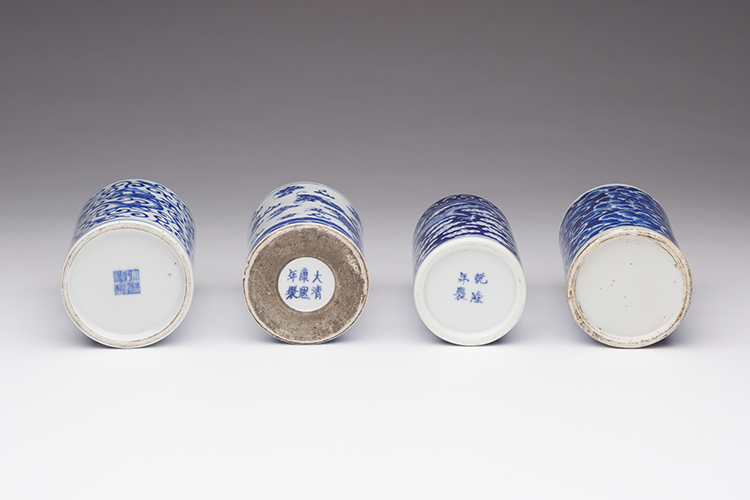 Four Chinese Blue and White 'Dragon' Brushpots, 19th/20th Century by  Chinese Art
