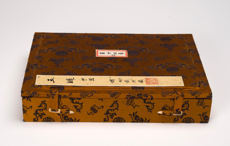 Group of Four Chinese Archaistic Objects, Ming Dynasty and Later by  Chinese Art