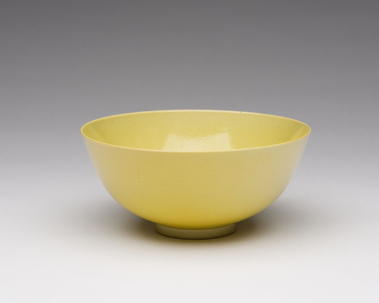 A Chinese Yellow Enameled Bowl, Guangxu Mark and Period (1875-1908) by  Chinese Art