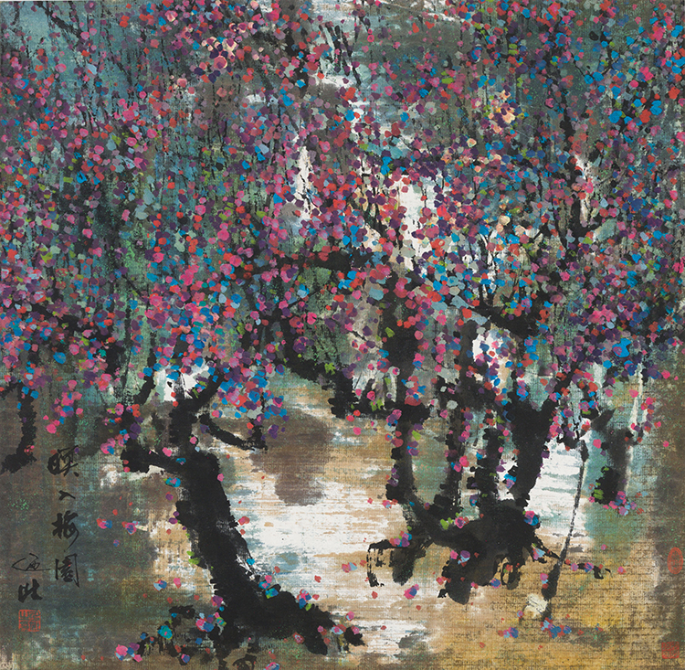 Flowering Trees by Wang Naizhuang