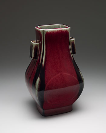 A Rare Flambé Glaze Vase, Fanghu, Guangxu Mark and Period (1875-1908) by  Chinese Art sold for $31,250
